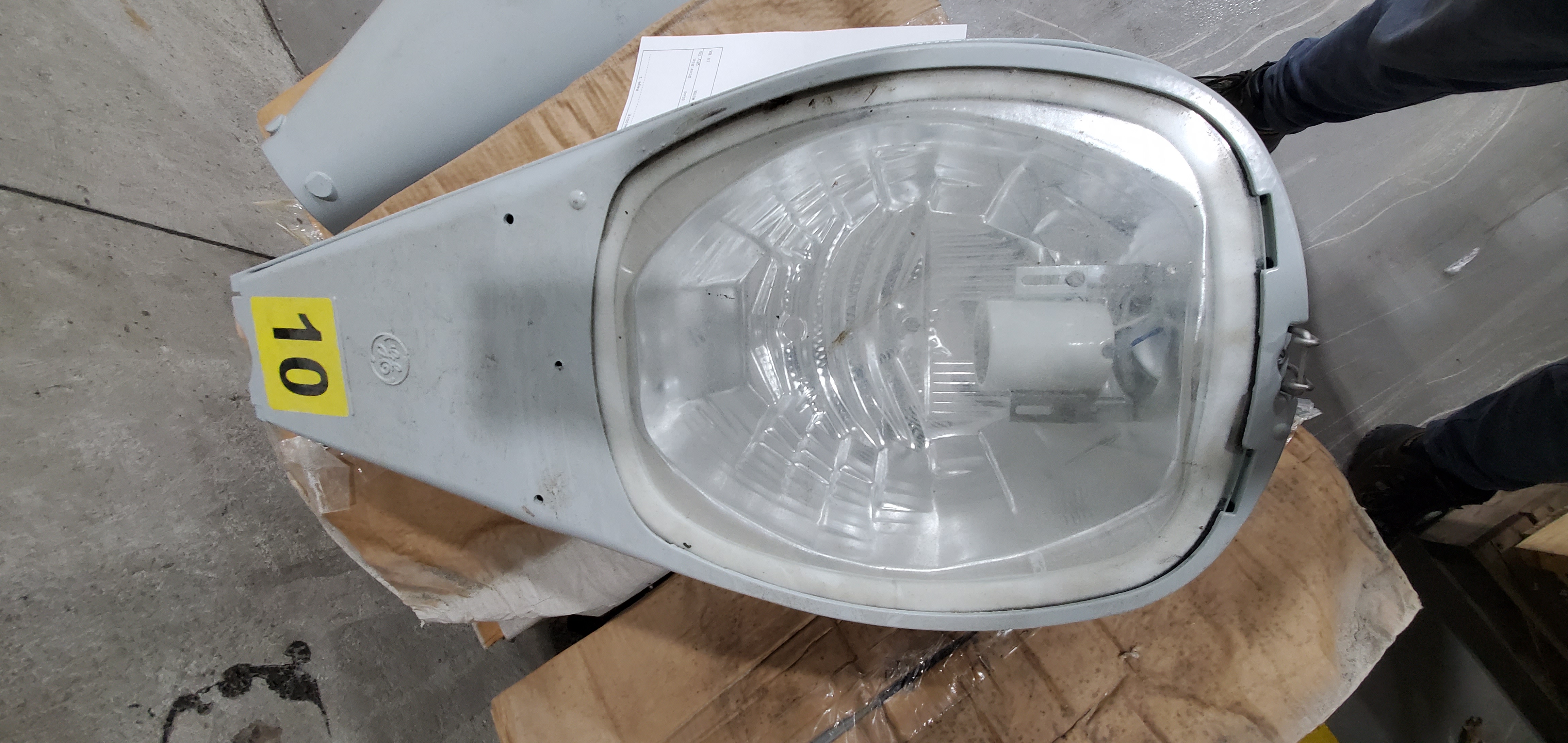 LUMINAIRE, RDWY HPS IES 2 REG GRA 100W